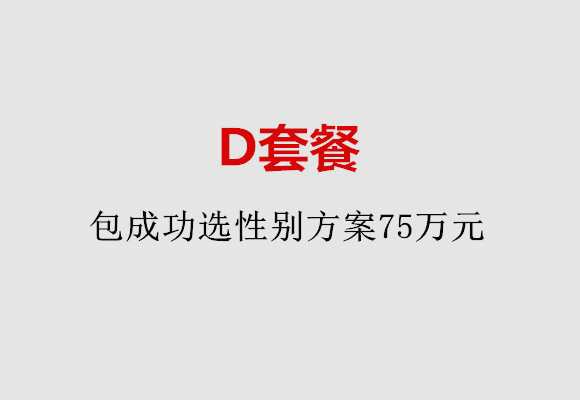 http://nantong.51dzb.net/post/184.html|南通服务项目